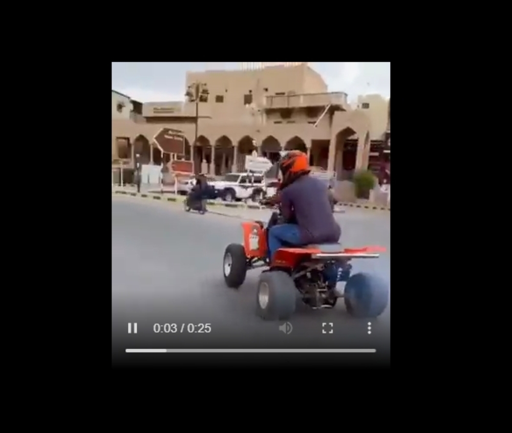 tttt