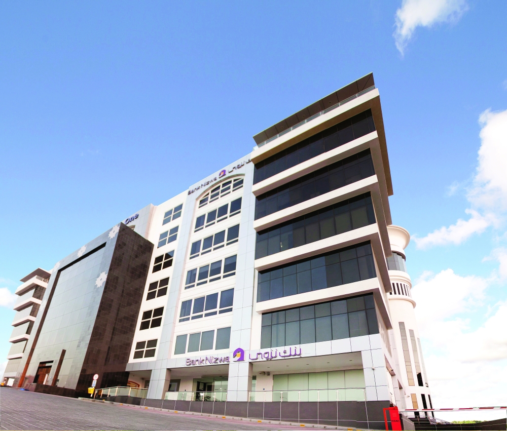 14 Bank Nizwa introduces Treasury Weekly Newsletter