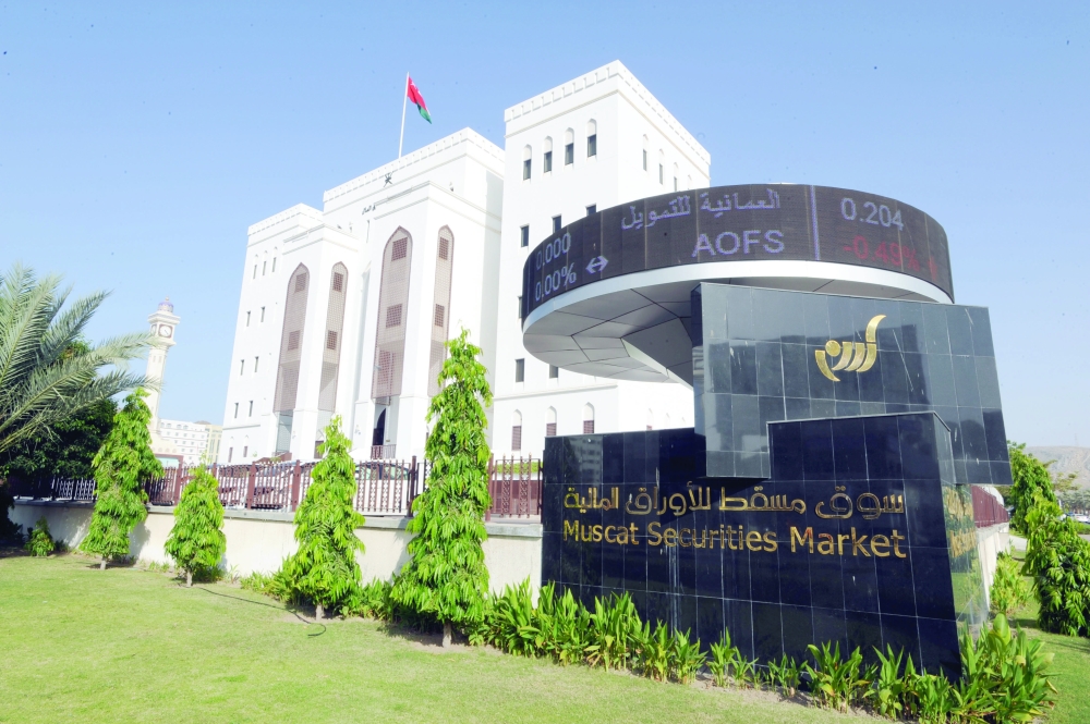 Omanization policy essay 07 image