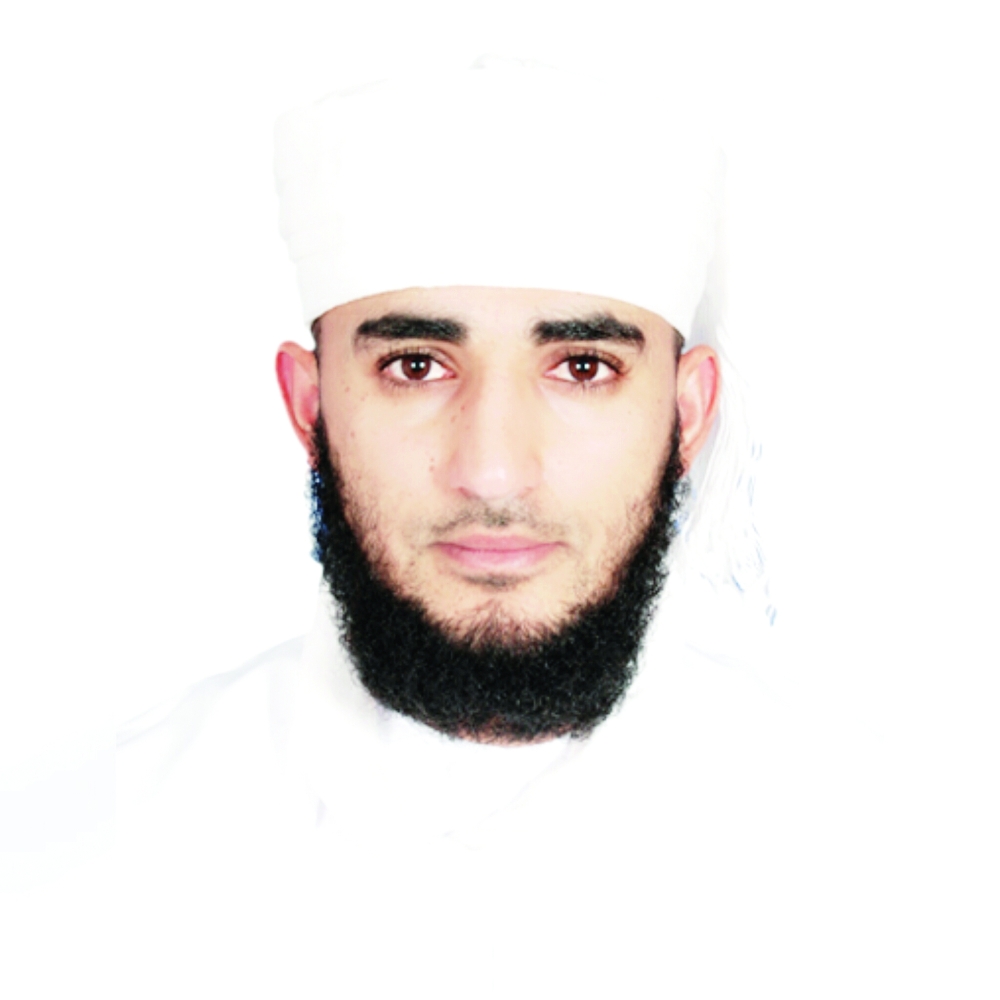 14 PR Bank Nizwa