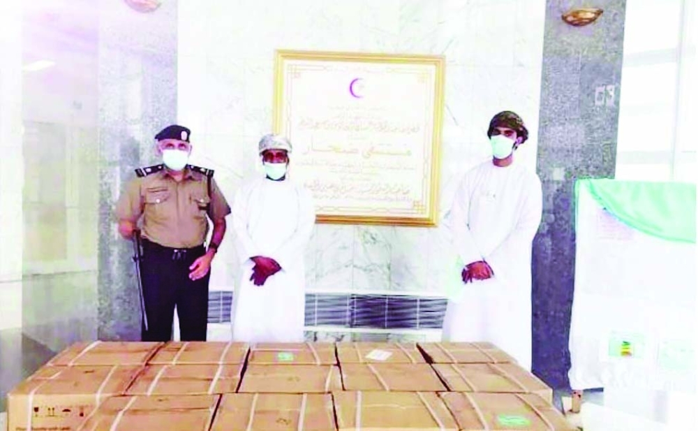 Sohar