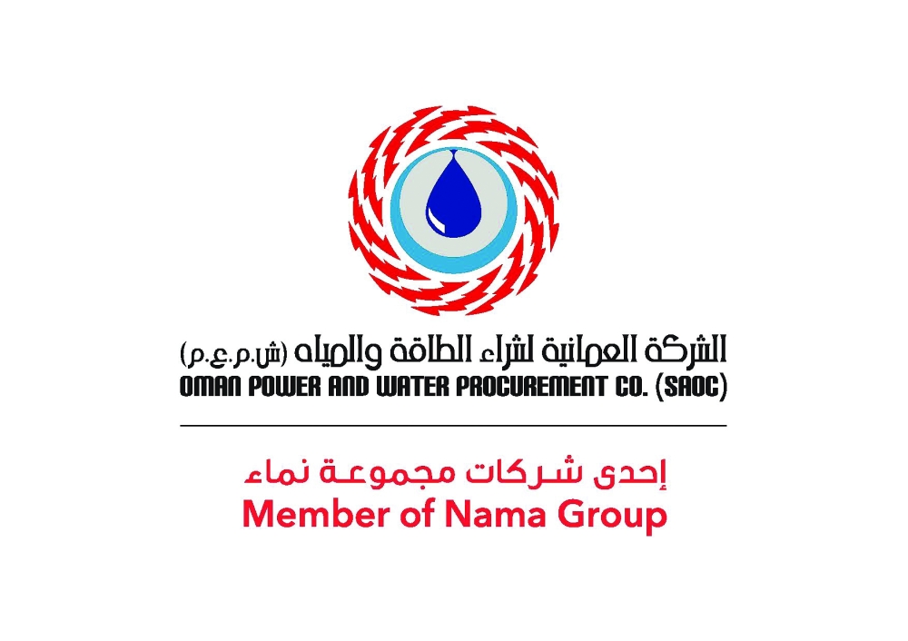OPWP Logo-page-001