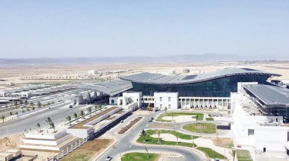 Salalah Airport