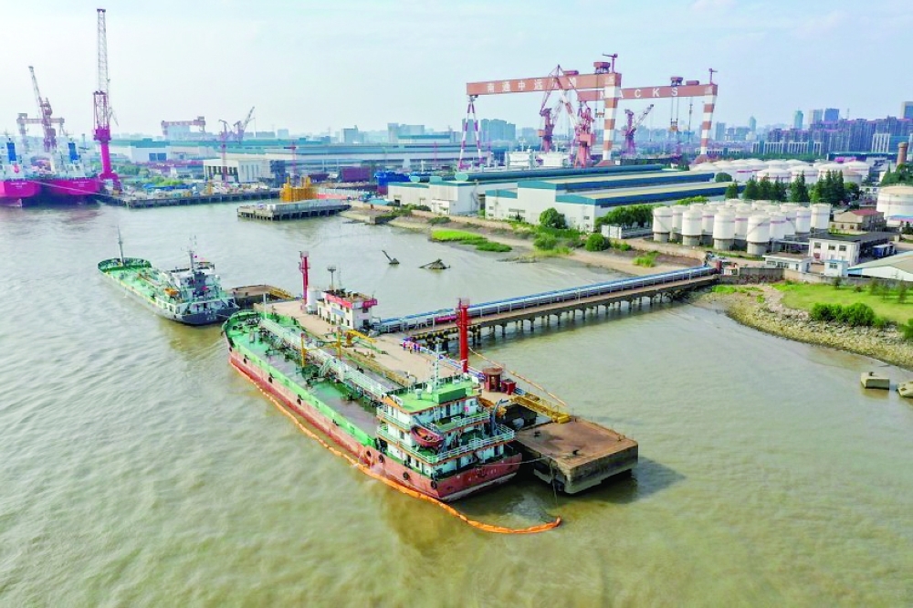 15 CHINA OIL