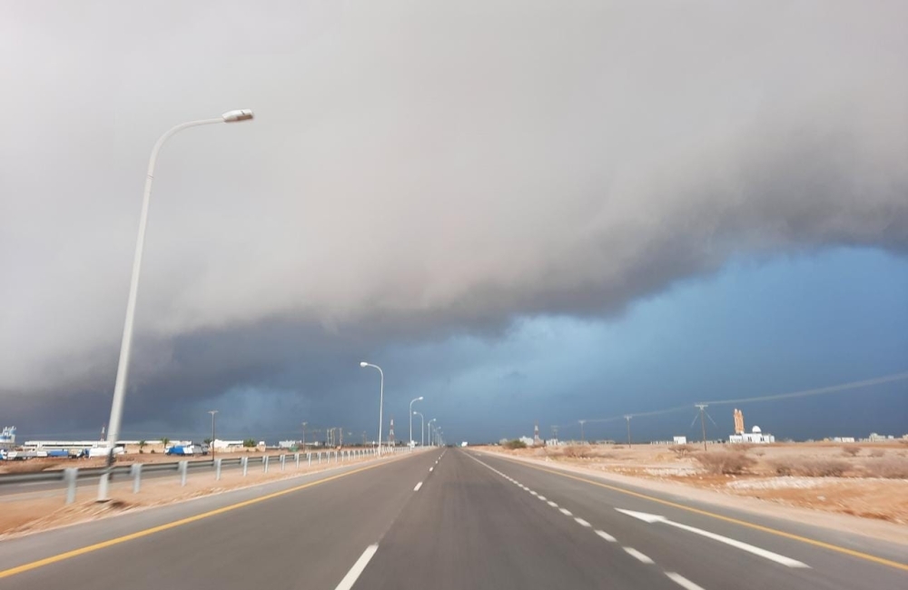 Photos by Mazoun al Ghailani