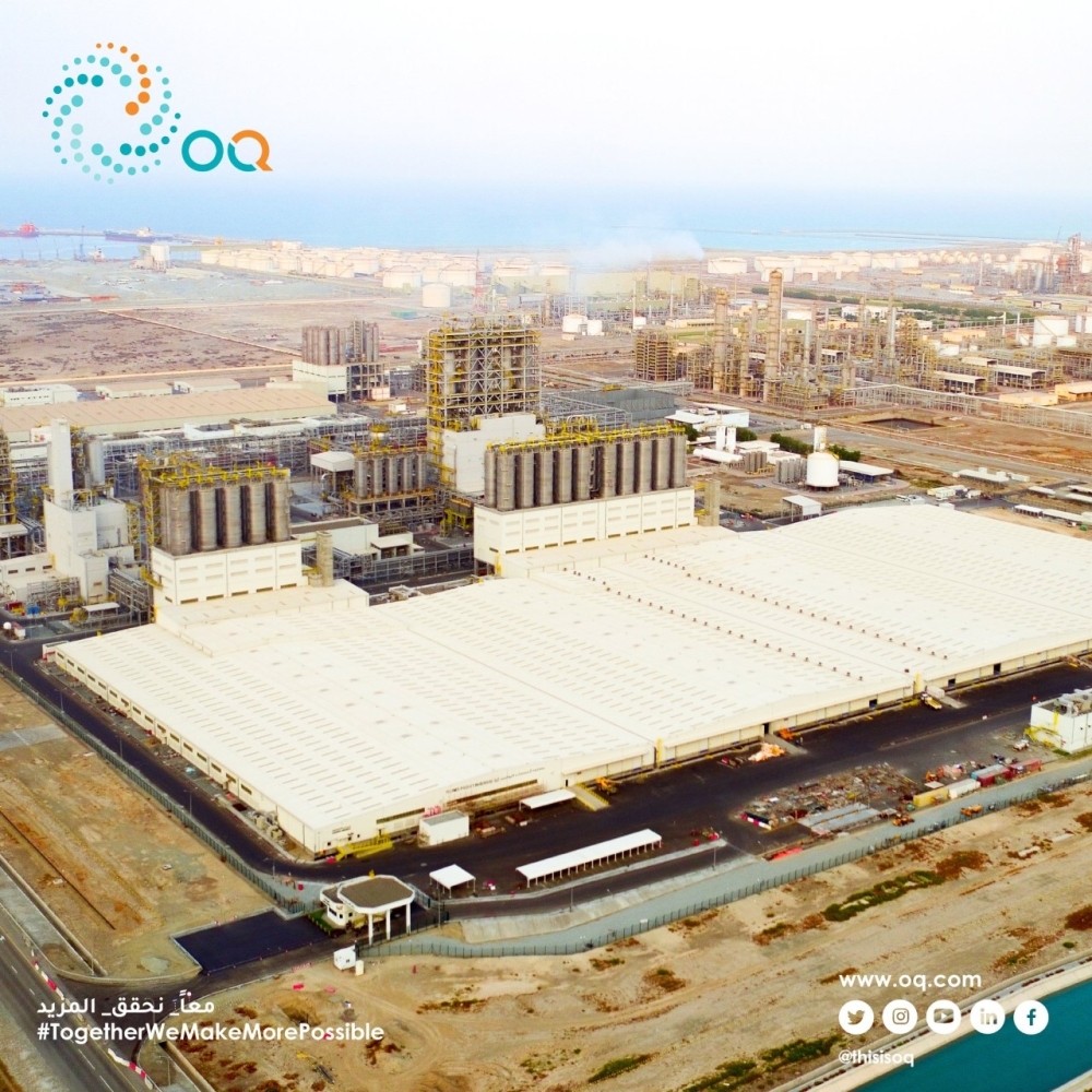 Liwa Plastics’ complex in Sohar Port is an important source of polymers for plastics and packaging related investments