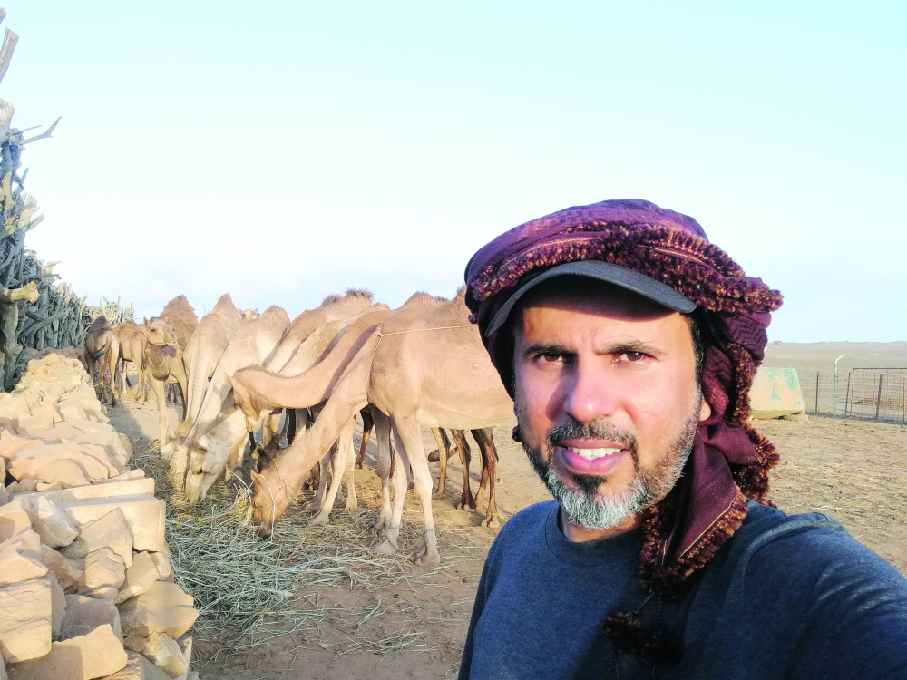 Mohammed Alawaid