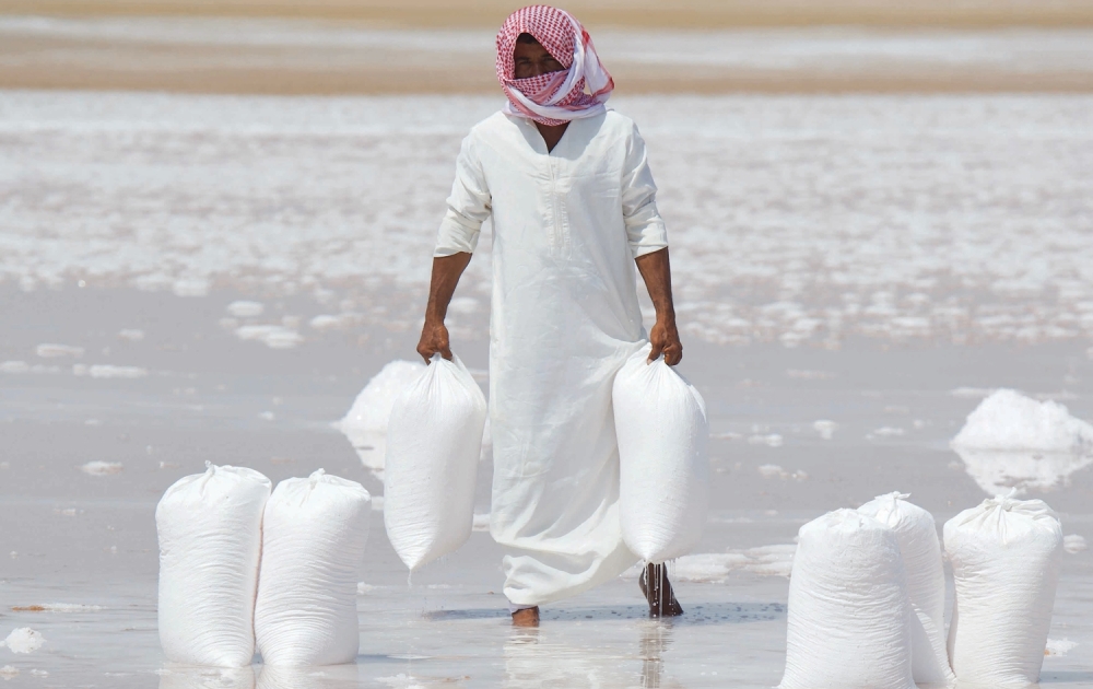 Photo by Abdulraham al Hinai