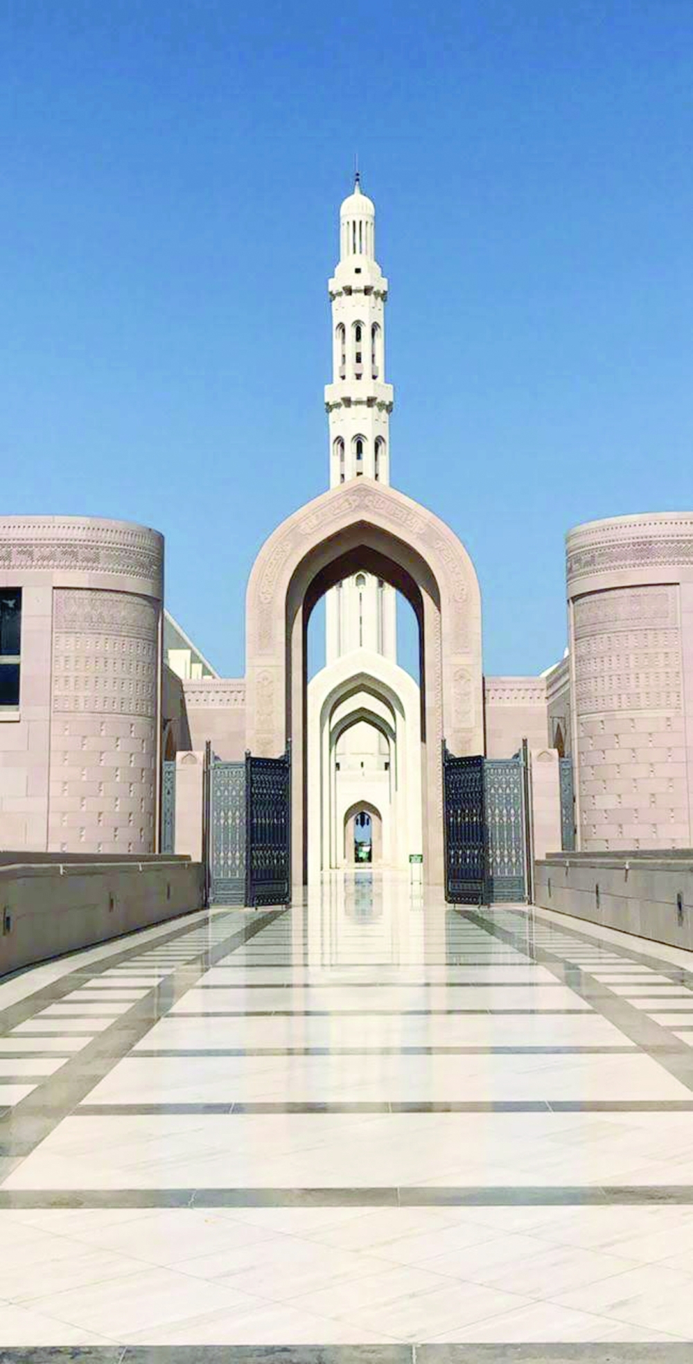 Grand Mosque