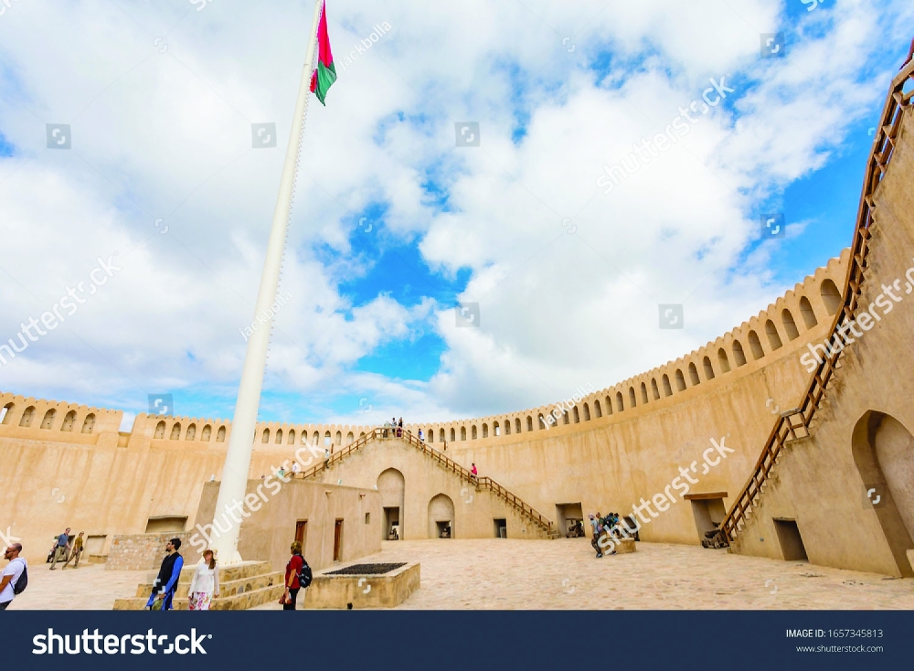 stock-photo-nizwa-fort-dec-details-of-fortifications-and-cannons-city-of-nizwa-oman-1657345813