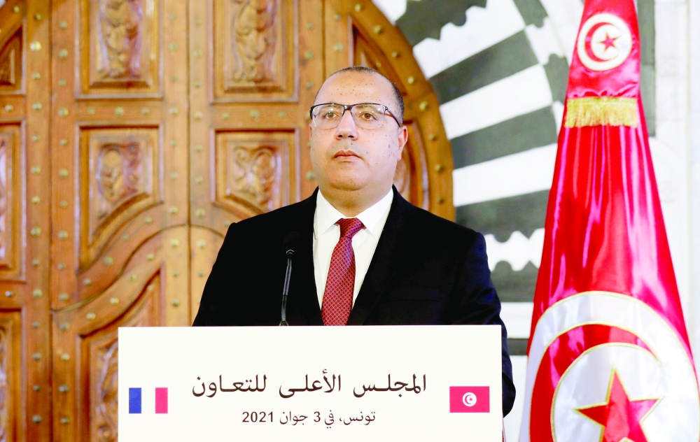 Tunisian Prime Minister Hichem Mechichi