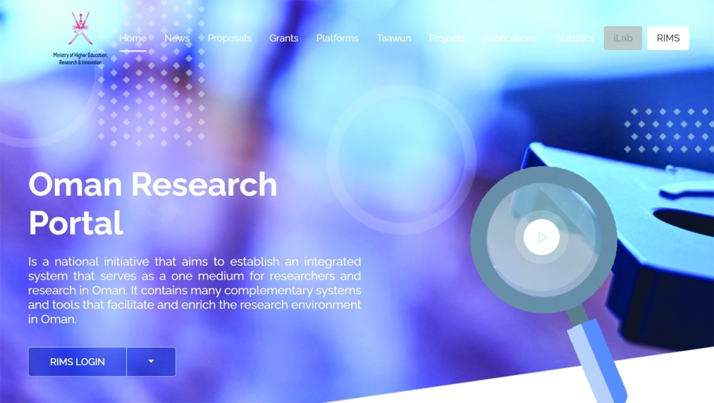 Oman Research Portal 1
