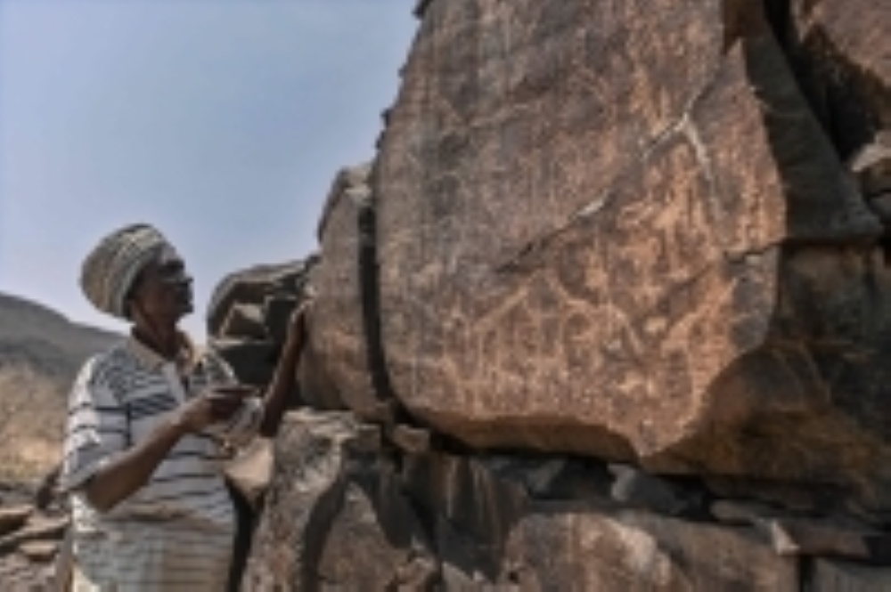 DJIBOUTI-CULTURE-ARCHAEOLOGY-HISTORY