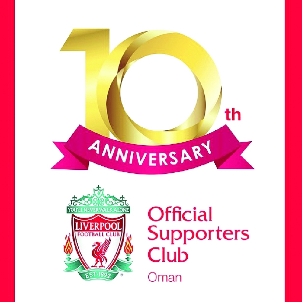 Official Liverpool FC Supporters Club Oman - 10th Anniversary
