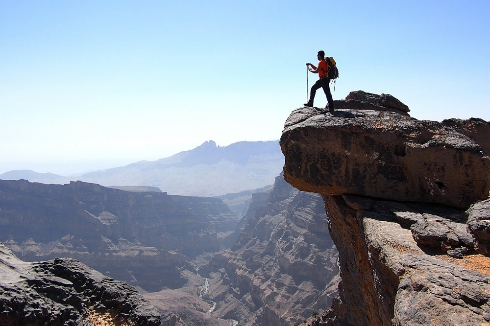 Jebel Shams Summit