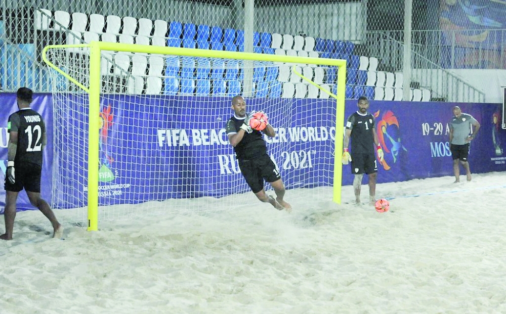 Oman beach soc2