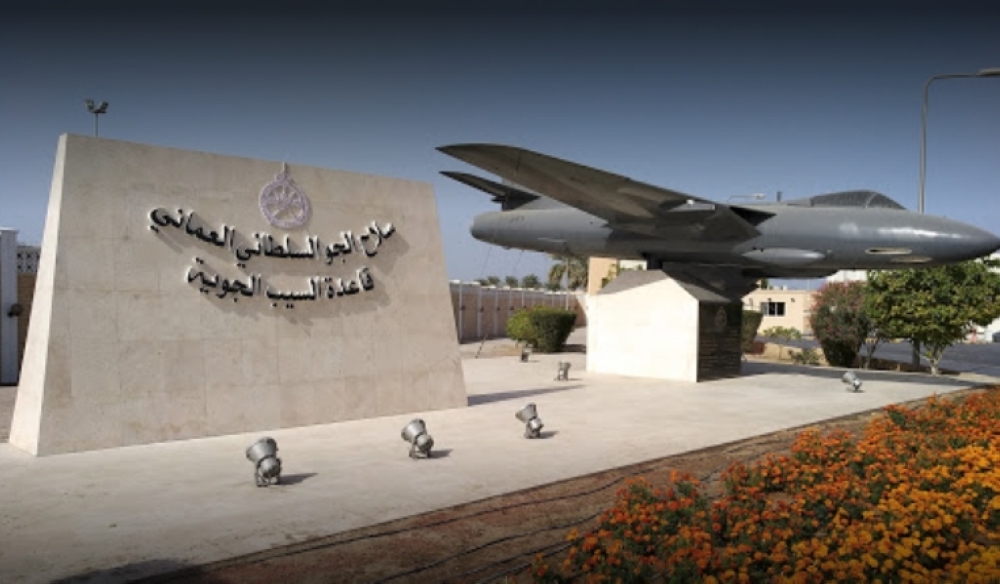 RAFO opens recruitment in military jobs Oman Observer