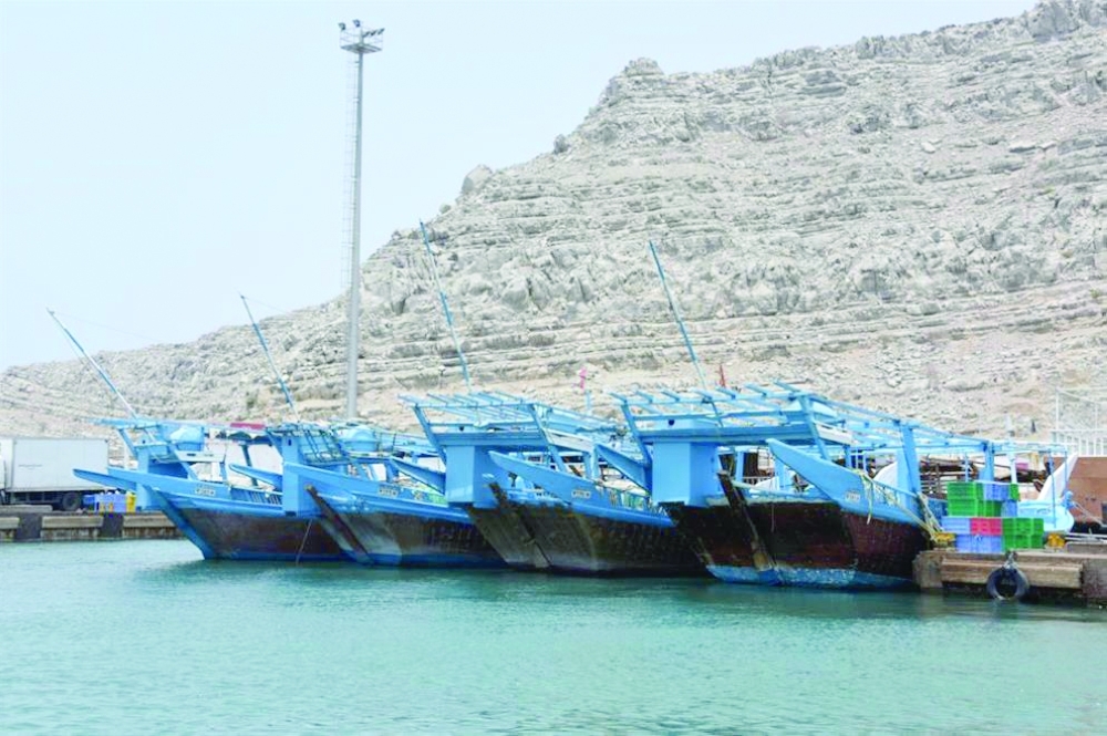 مسندم