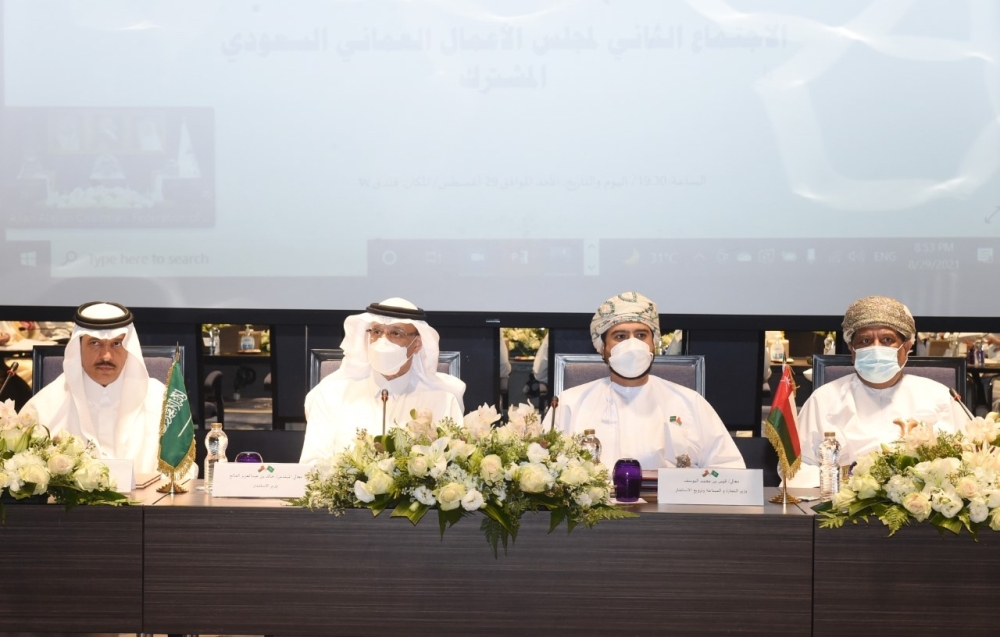 Omani-Saudi Investment Forum on Monday.