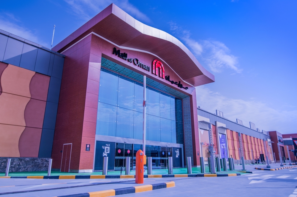 Mall Of Oman1