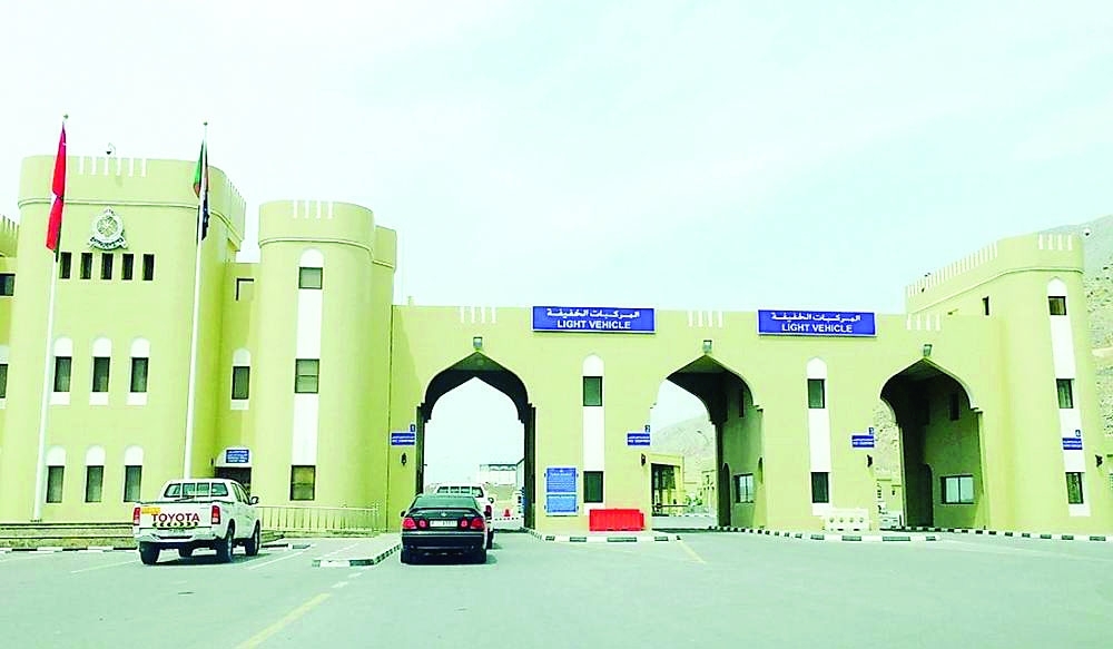 Oman-UAE border