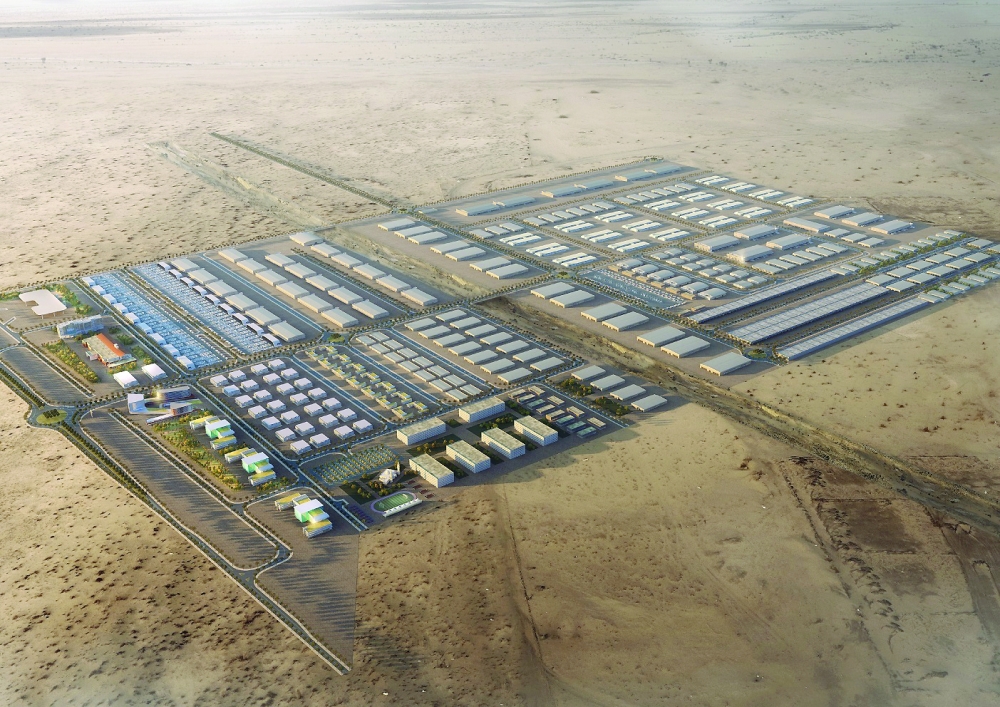 The proposed Ibri Industrial City
