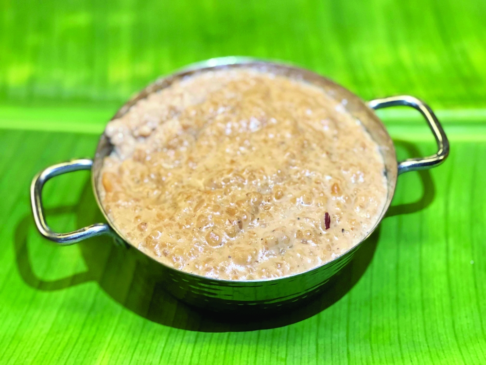 1947 – An Indian Restaurant