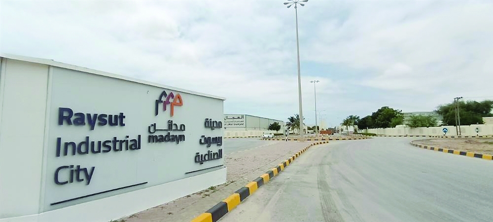 Raysut Industrial City - Sep 2021