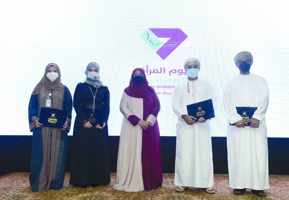 New Logo for Omani Women’s Day Launched 2