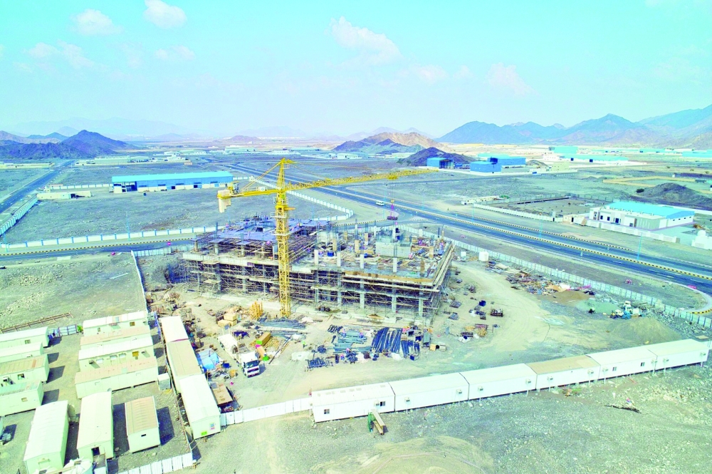 Madayn industrial cities 