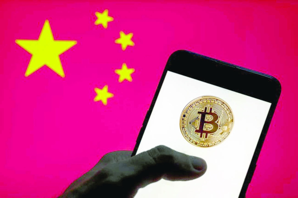 China intensifies crypto crackdown