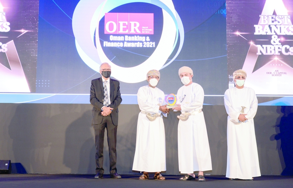 Bank Muscat - (Best Bank-Large Size)