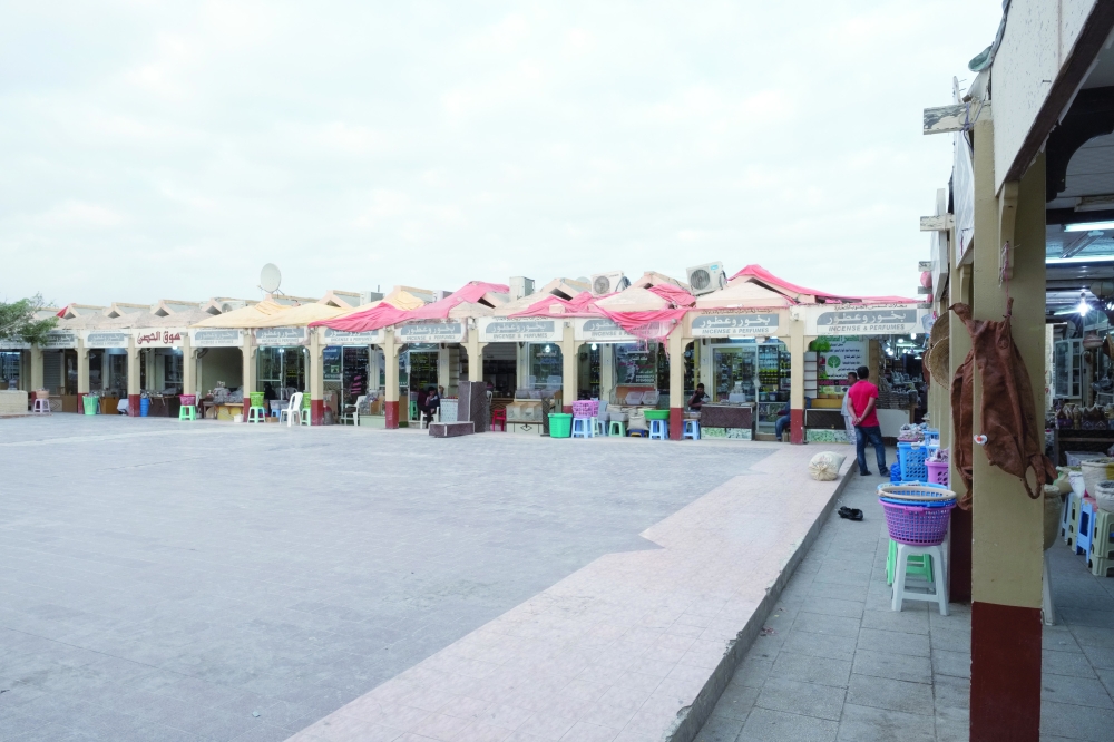 Salalah,,Dhofar,/,Sultanat,Of,Oman,-,February,19,2019: