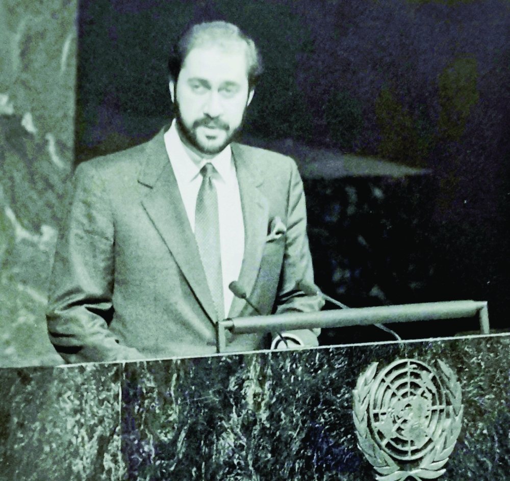 His Majesty Sultan Haitham bin Tariq, then Undersecretary of the Foreign Ministry for Political Affairs, addresses the UN General Assembly in 1991
