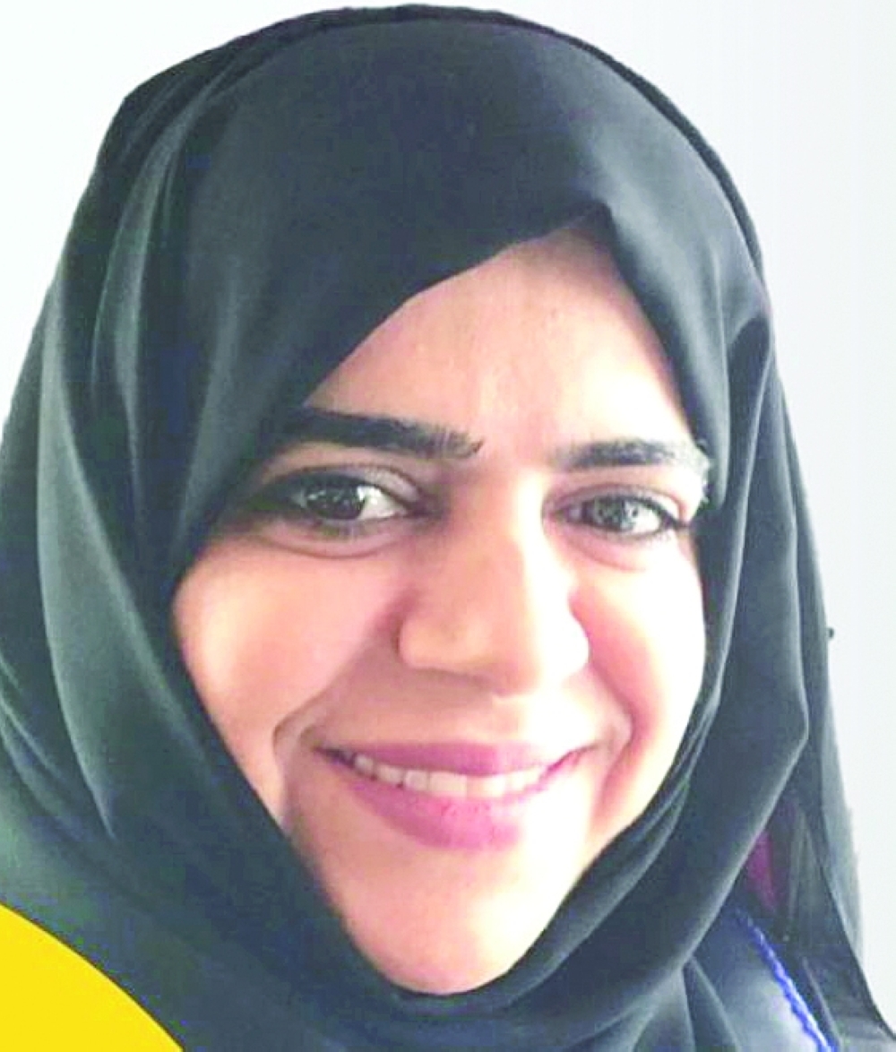 Nadia bint Mohammed al Siyabiya
