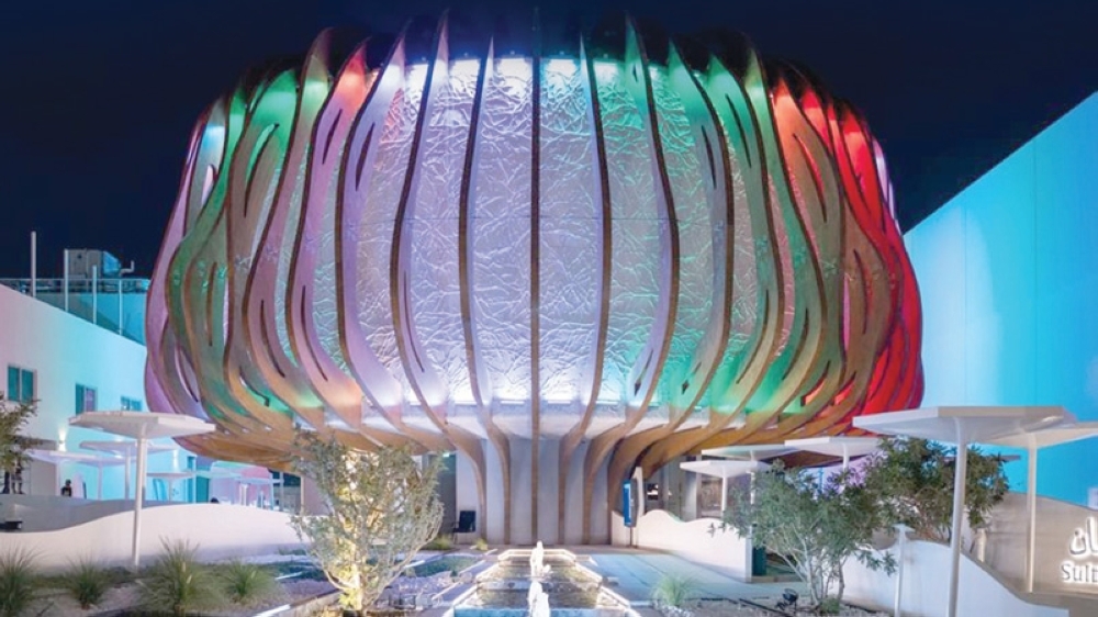 omanpavilion
