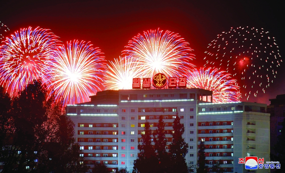 Fireworks are set off to commemorate the 76th founding anniversary of the Workers' Party of Korea in Pyongyang, North Korea. - Reuters