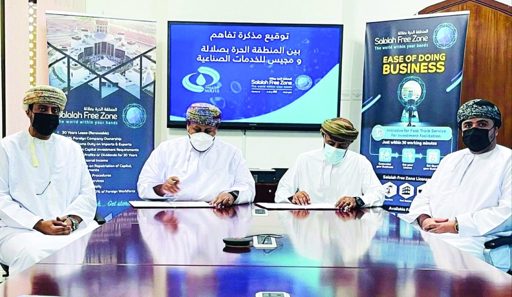 Majis - Salalah Free Zone2