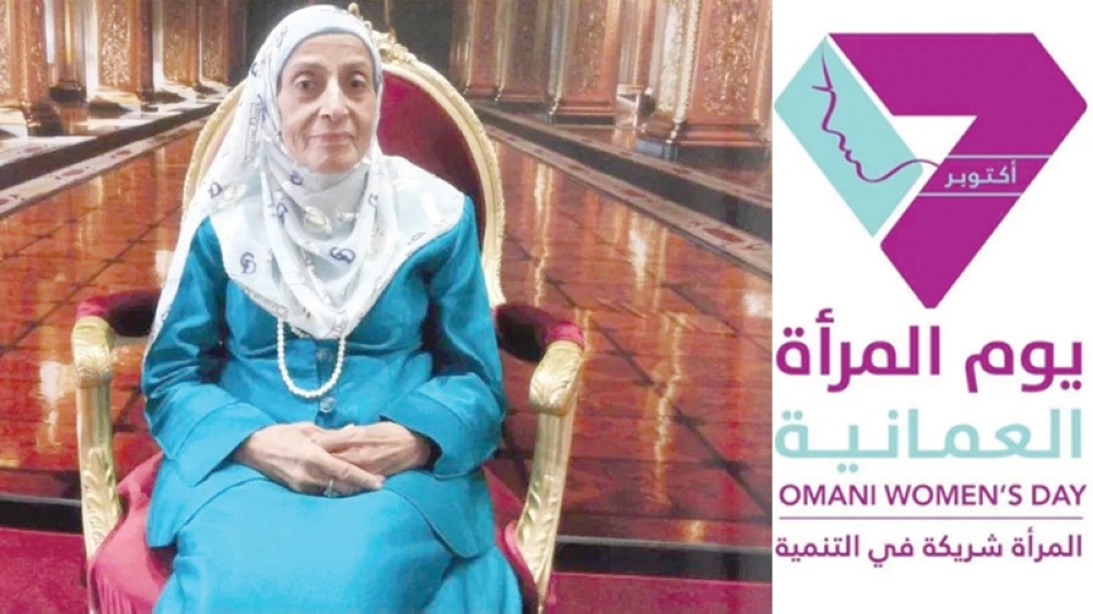 Omani Women's Day Honouring an icon Oman Observer