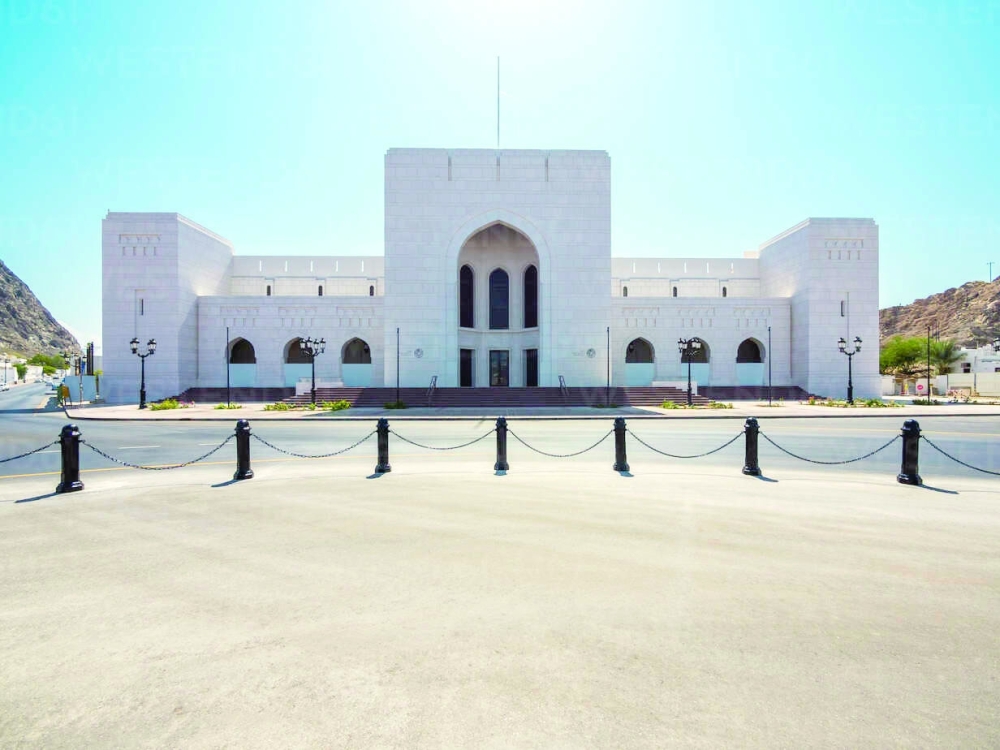 The lecture targeted employees from several institutions including; the National Museum, public and private museums, the National Records and Archives Authority, the Central Bank of Oman, Oman Across Ages Museum, the Scientific Research Council, the Sultan's Armed Forces Museum. 
