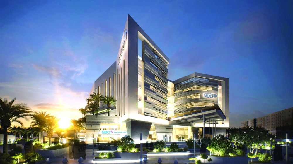 NBO New HQ 5