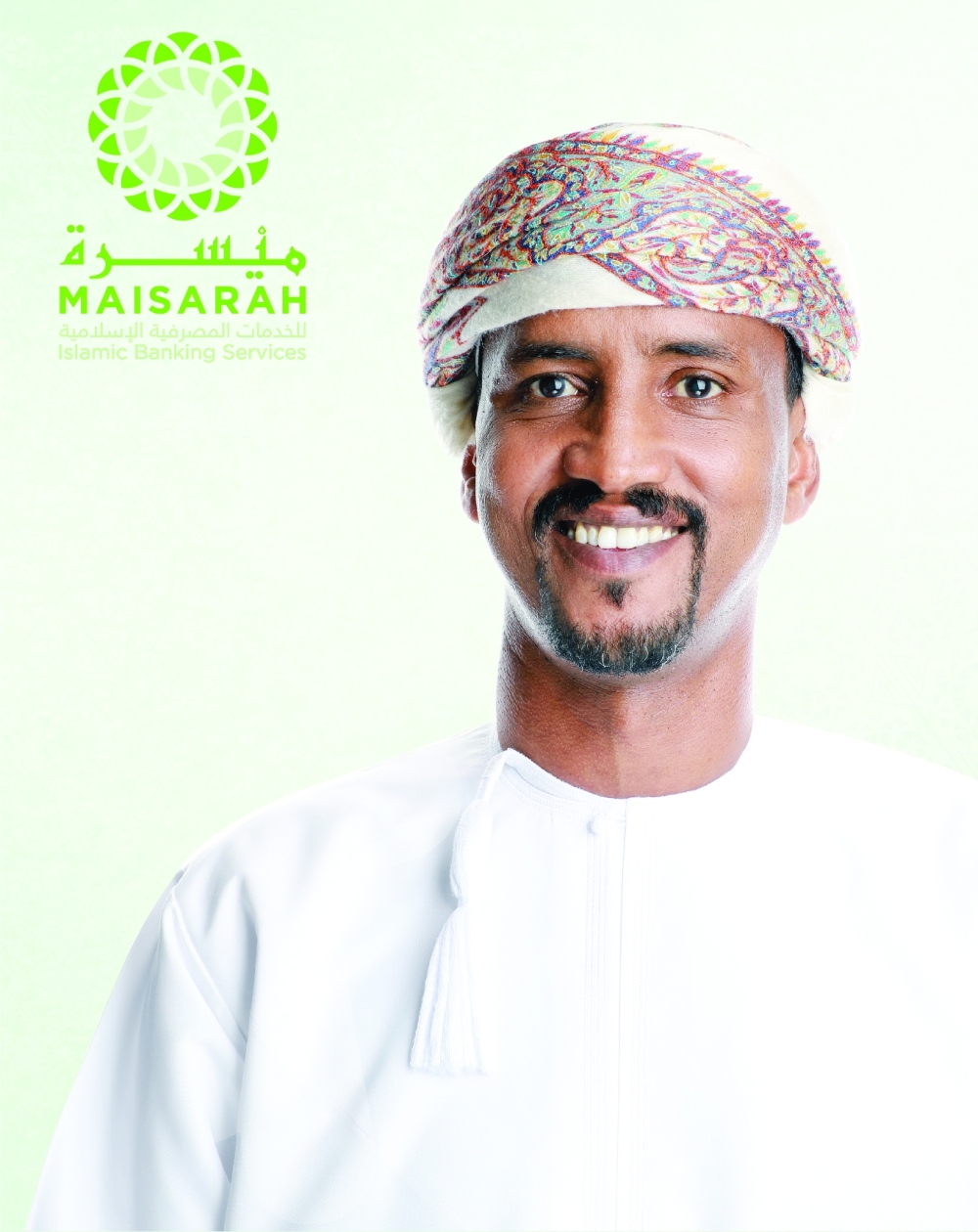 Nasser Said Al Bahantah 