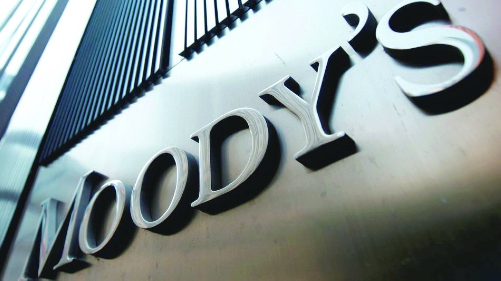 File photo of the Moody's sign on 7 World Trade Center tower in New York