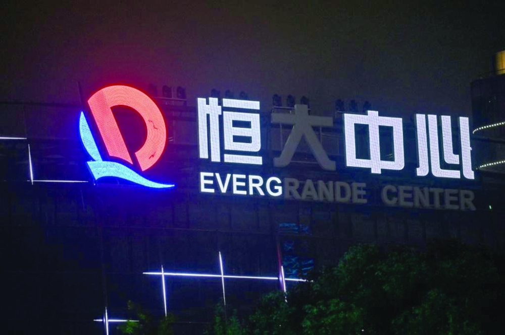 china-evergrande-dived-in-hong-kong-and-analysts