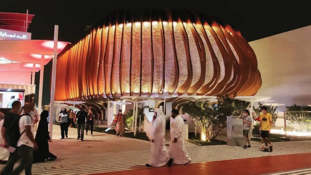 Oman-Pavillion