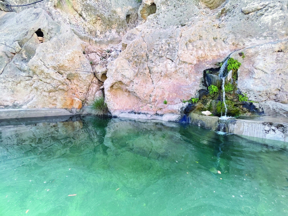 Jayla Village