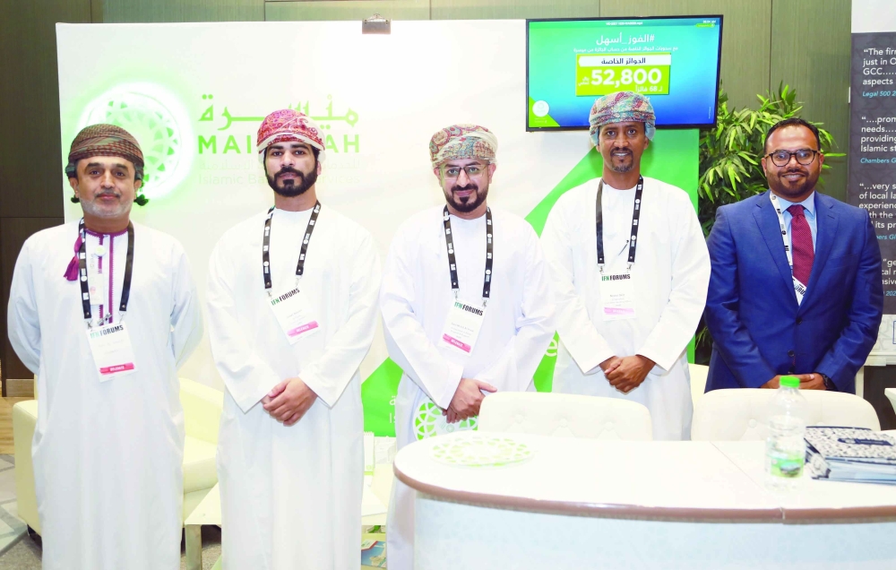 Maisarah Sponsors IFN Oman Forum 