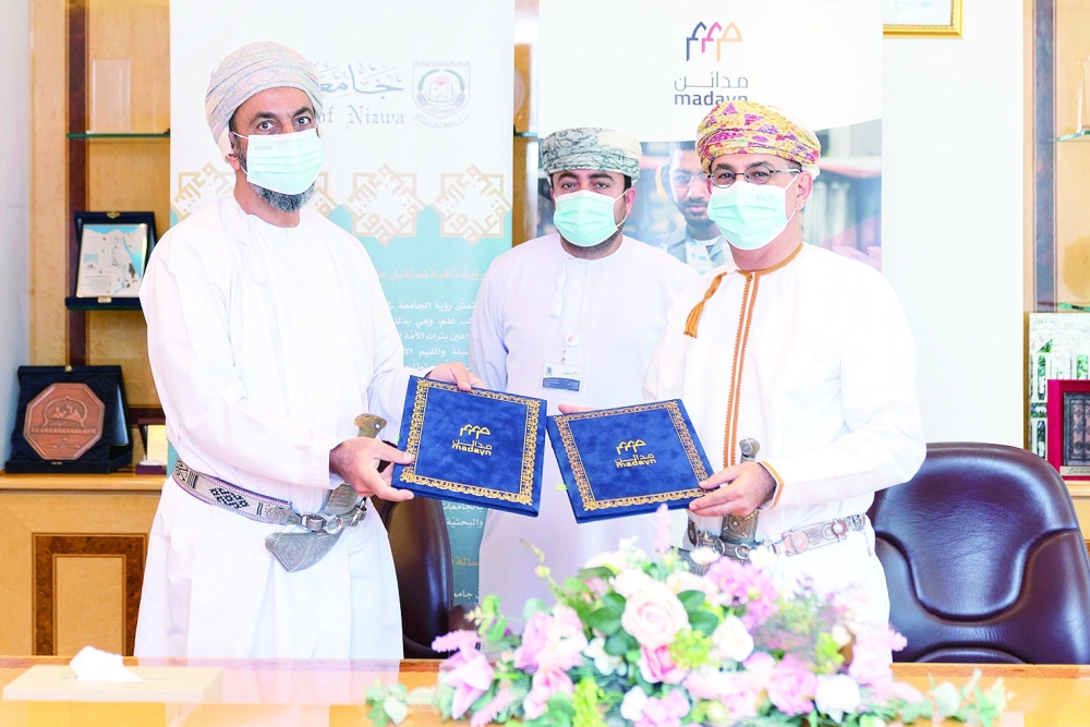 Pact to explore potential for pharma complex in Nizwa - Vimarsana News