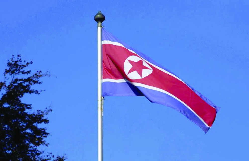 According to research published last month, North Korea may be able to increase production, and has no need for other uranium mills.