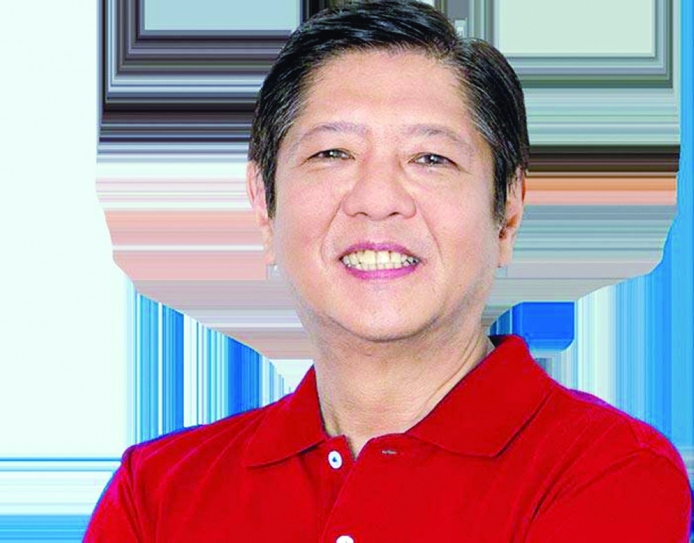 Ferdinand 'Bongbong' Marcos Jr